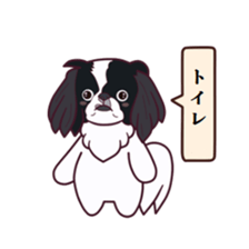 my talking dog 03 sticker #14971746