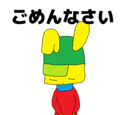 Eight stamp sticker #14983513