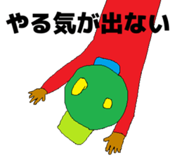 Eight stamp sticker #14983515