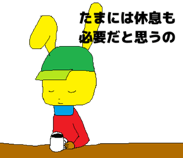 Eight stamp sticker #14983517