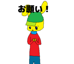 Eight stamp sticker #14983520