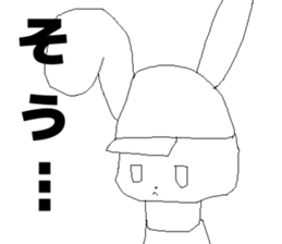 Eight stamp sticker #14983525