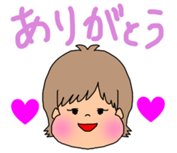 busakawa*nitijo sticker #15027902