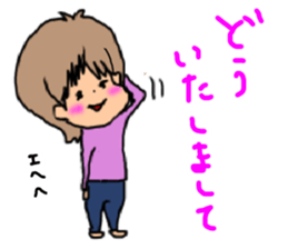 busakawa*nitijo sticker #15027903