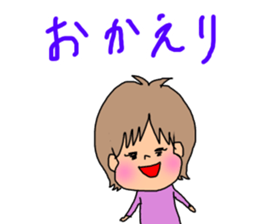 busakawa*nitijo sticker #15027904