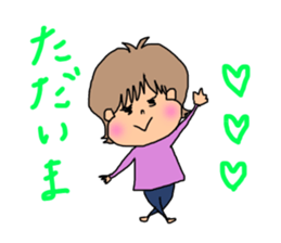 busakawa*nitijo sticker #15027905