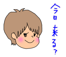 busakawa*nitijo sticker #15027911