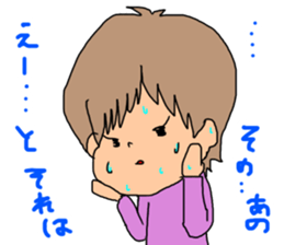 busakawa*nitijo sticker #15027913