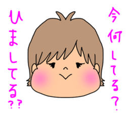 busakawa*nitijo sticker #15027916