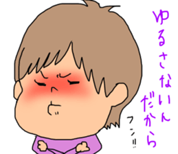 busakawa*nitijo sticker #15027917