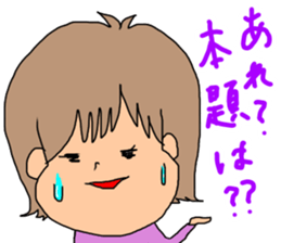 busakawa*nitijo sticker #15027921