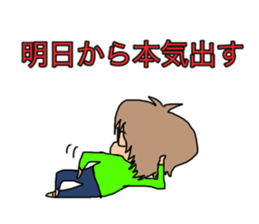 busakawa*nitijo sticker #15027927