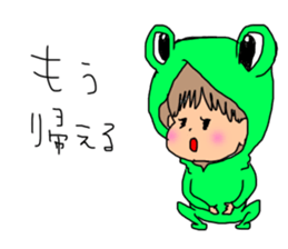 busakawa*nitijo sticker #15027929