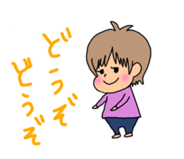 busakawa*nitijo sticker #15027934