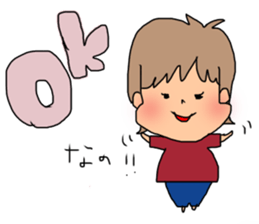 busakawa*nitijo sticker #15027935