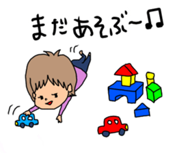 busakawa*nitijo sticker #15027936