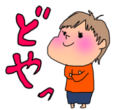 busakawa*nitijo sticker #15027938