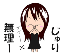 Sticker for Juri Ver.2 sticker #15079788