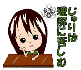 Sticker for Juri Ver.2 sticker #15079789