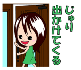 Sticker for Juri Ver.2 sticker #15079793