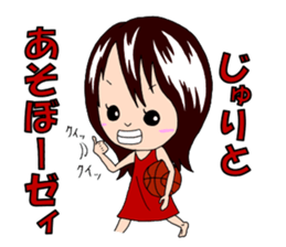 Sticker for Juri Ver.2 sticker #15079795