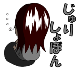 Sticker for Juri Ver.2 sticker #15079798