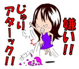 Sticker for Juri Ver.2 sticker #15079801