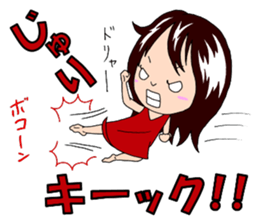 Sticker for Juri Ver.2 sticker #15079803