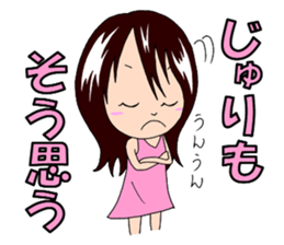 Sticker for Juri Ver.2 sticker #15079804