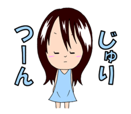 Sticker for Juri Ver.2 sticker #15079812