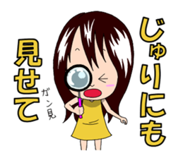 Sticker for Juri Ver.2 sticker #15079813