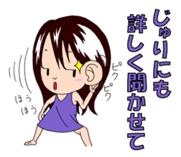 Sticker for Juri Ver.2 sticker #15079814