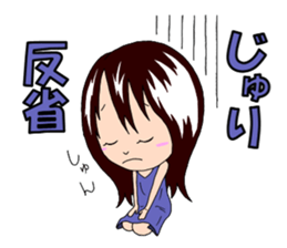 Sticker for Juri Ver.2 sticker #15079815