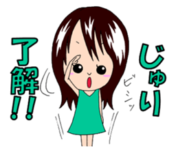 Sticker for Juri Ver.2 sticker #15079816