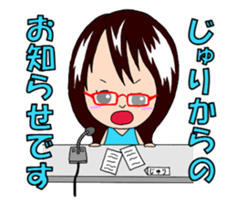 Sticker for Juri Ver.2 sticker #15079818