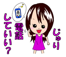 Sticker for Juri Ver.2 sticker #15079819