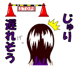 Sticker for Juri Ver.2 sticker #15079820