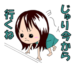 Sticker for Juri Ver.2 sticker #15079822