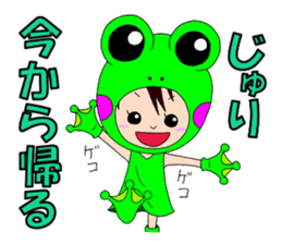 Sticker for Juri Ver.2 sticker #15079823