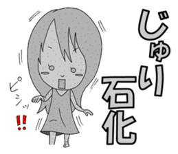 Sticker for Juri Ver.2 sticker #15079824