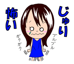 Sticker for Juri Ver.2 sticker #15079825