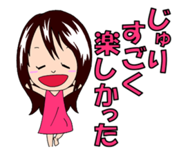 Sticker for Juri Ver.2 sticker #15079826