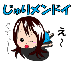 Sticker for Juri Ver.2 sticker #15079827