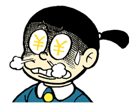 NINJA HATTORI-KUN sticker #25382