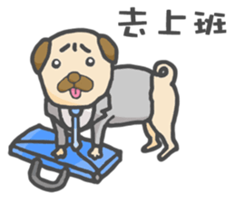 Da Da dog daily sticker #15505815