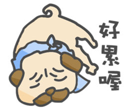 Da Da dog daily sticker #15505817