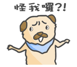 Da Da dog daily sticker #15505820