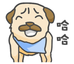 Da Da dog daily sticker #15505822