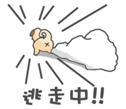 Da Da dog daily sticker #15505827