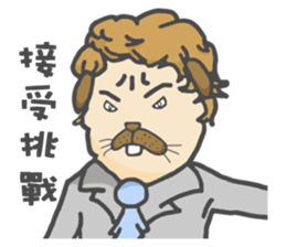 Da Da dog daily sticker #15505829